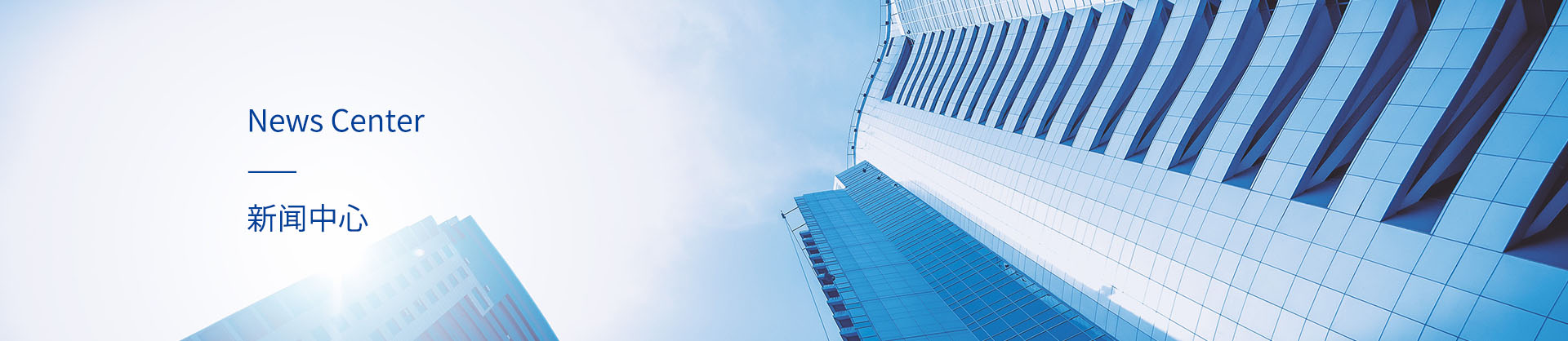 集团动态-9170金沙水泵,清水泵,消防泵,排污泵,9170金沙-9170金沙水泵，，，，，，，，9170金沙泵业集团厂家直销